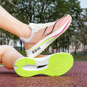 飞电3C竞速碳板跑步鞋男夏季新款透气减震防滑4C荧光夜跑运动鞋女