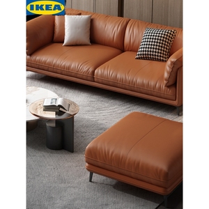 IKEA宜家意式极简布艺沙发小户型客厅科技布猫抓皮四人位直排三人