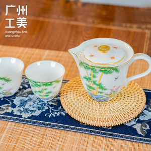广州工美非遗广彩茶具大师作品陶瓷一壶二杯功夫茶文化送礼品商务