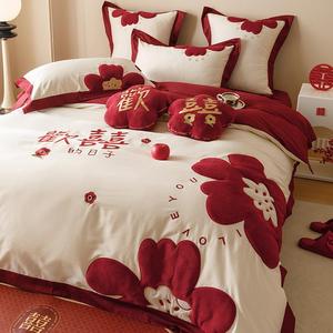 红色结婚用100支长绒棉四件套双喜花卉贴布绣婚庆送新人床上用品4