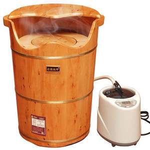 家用实木养生桶泡脚木桶加热熏蒸桶蒸脚足浴桶家用蒸汽木质高深桶