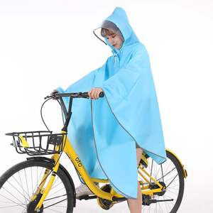 自行车雨衣男女单人学生骑行单车山地车透明韩版时尚反光条雨披