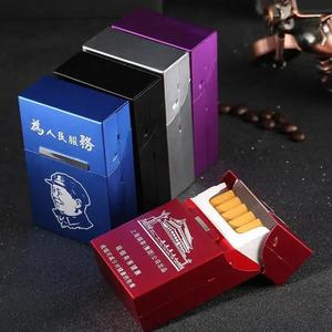 日本20支装烟盒铝合金超薄个性便携翻盖香菸盒不带打火机防压防潮
