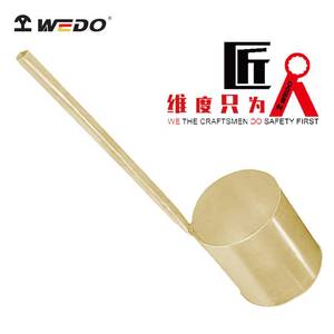 WEDO维度工具直供黄铜工具 防爆油提子油容器 石油化工BR280