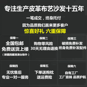 推荐懒人沙发小户型经济型简易折叠沙发床两用出租房美发理发店小