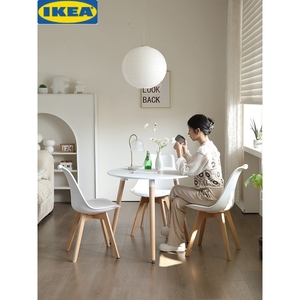 IKEA宜家北欧白色洽谈圆形餐桌子家用小户型阳台休闲咖啡售楼接待