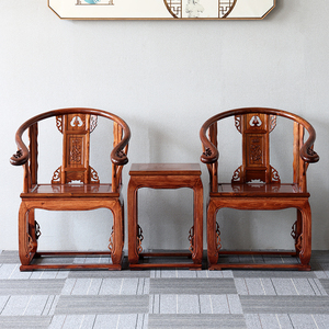 中式仿古实木圈椅太师椅皇宫椅官帽椅三件套榆木靠背扶手主人茶椅