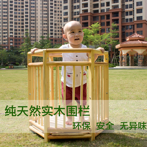 宝安全椅婴儿站立车小孩围栏儿童站椅站桶全实木宝宝学站栏