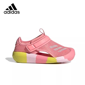 Adidas阿迪达斯正品儿童鞋夏款男童女童魔术贴运动沙滩凉鞋D97200