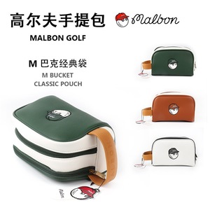 新款高尔夫手包手拿包手提包小球袋装球包 golf杂物包男女通用便