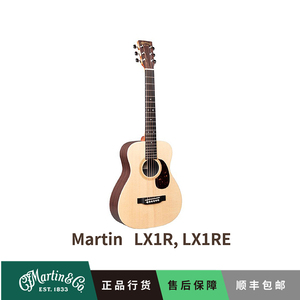Martin吉他 小马丁 Little Martin LX1RE 电箱民谣木吉他