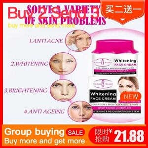 Collagen Milk Whitening Face Cream Remover Freckle Spots面霜