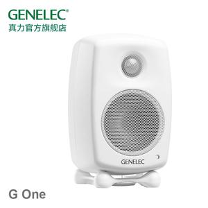 GOneG1G1B极地(有源音箱专业级白单声道HIFI1只)