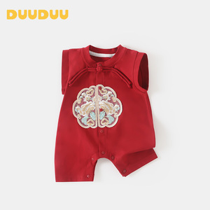 DuuDuu婴儿红色无袖哈衣薄款唐装新生儿中式连体衣宝宝国风爬服夏
