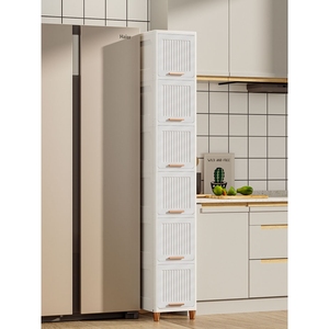 德国凯斯宝玛厨房冰箱卫生间夹缝收纳柜窄缝边角置物架缝隙柜子储