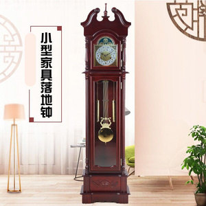 立式钟表机械座钟欧式落地钟小型客厅立钟中式复古实木家用钟表