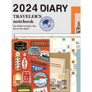 【现货】TN旅行者护照标准手帐 TRC2024年 本内芯配件垫板文件夹