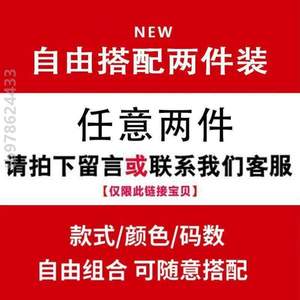 薄男士韩款长裤九202分裤春百秋搭版裤潮流*小脚2修身牛仔男夏季