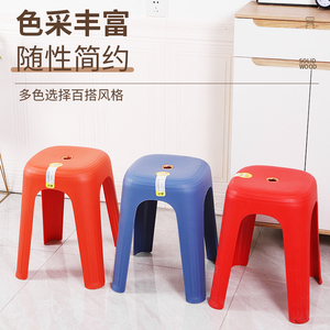 凳子塑料简约时尚加厚家庭聚会餐桌客厅大结实稳固耐用防滑成人凳