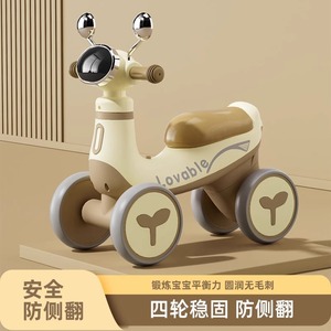 好孩子儿童自行车新款儿童平衡车1-3岁四轮无脚踏男女宝宝婴儿滑
