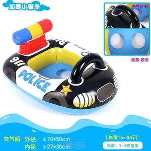 儿童漂浮床床充气上浮,婴儿坐骑玩水船水水垫儿童游泳上浮气垫船