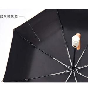 遮阳伞雨伞全自动复古风中国风个性高颜值潮流学生男女防晒太阳伞