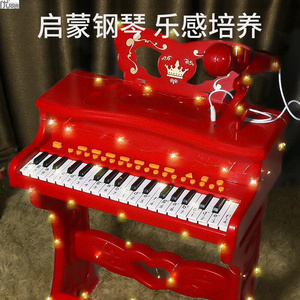 儿童电子琴玩具初学者可弹钢琴带话筒宝宝3益智6-9男女孩生日礼物