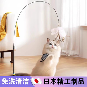 日本DMan猫玩具逗猫棒自嗨解闷神器带吸盘长杆宠物小猫咪玩的玩具
