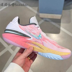 Nike耐克男鞋Air Zoom GT Cut 2缓震耐磨低帮实战篮球鞋运动女鞋