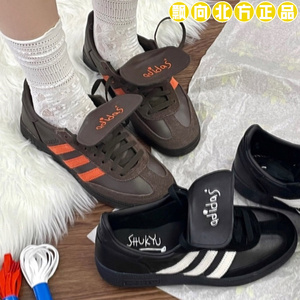 Adidas阿迪达斯男鞋SAMBA Handball Spzl联名复古女鞋板鞋HP6694