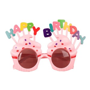 生日装帽饰场景布派对眼镜子宝宝置周岁儿童女孩装扮道具头饰一岁