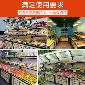 新品千惠侬超市蔬菜水果店货架展示架钢木水果架子中岛多层生鲜果
