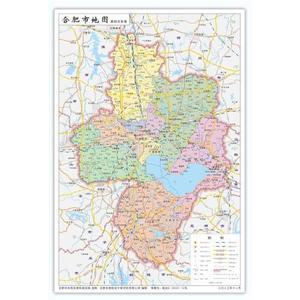 A169 电子版新版安徽省地图行政区划图交通图地形图高清文件素材