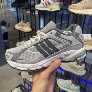 adidas阿迪达斯 Response cl 复古低帮休闲运动跑步鞋男女 GZ1561