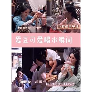 特百惠赵露思同款2000ml水杯大容量带刻度女高颜值明星吨吨桶水壶