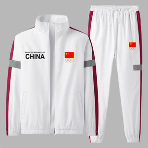 安踏适配中国国家队2024春夏季薄款国服训练教练服套装男女出场