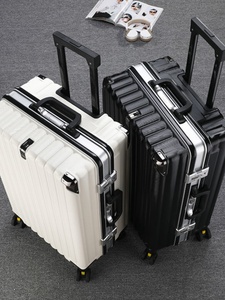 汉客韩版行李箱女拉杆箱男学生旅行箱万向轮皮箱子大容量密码箱铝