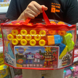 变形珀利警长大颗粒儿童益智玩具塑料拼搭积木宏星全套玩具车套装