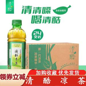 清酷凉茶本草绿凉茶饮料柠檬低温冷萃植物饮品整箱火锅伴侣旗舰店