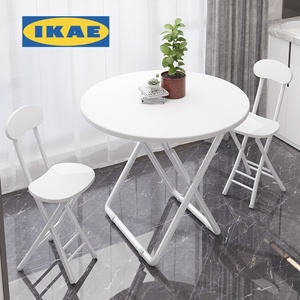 IKAE宜家折叠桌阳台白色小圆桌子小户型出租房饭桌休闲餐桌宿舍桌