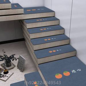 地垫定制台阶简约踏步泥家用脚垫硅藻吸水垫软隔音地毯防滑楼梯可