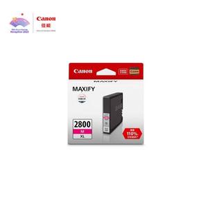 佳能CanonPGI-2800XLM大容量品红色墨盒适用MB5480/MB5180/i