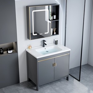 箭牌͌太空铝落地式浴室柜洗手盆柜组合洗脸盆现代简约一体卫生间