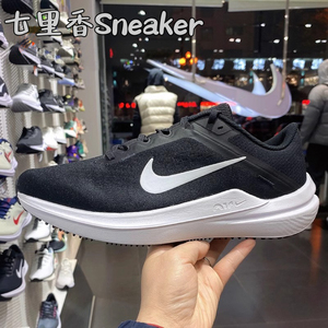 Nike耐克男鞋AIR WINFLO 10 黑白女鞋气垫缓震跑步鞋 DV4022-003