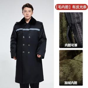 谋福长款保安棉服勤务防水防风大衣劳保加厚保暖防寒服冬季棉衣可