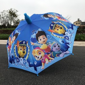 汪汪队雨伞带防水套幼儿园儿童男孩小学生长柄卡通自动防晒晴雨具