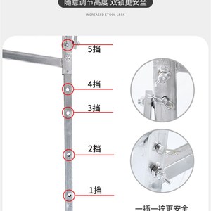 装修折叠马凳升降加厚便携马橙脚手架梯子家用铁凳子施工伸缩马镫