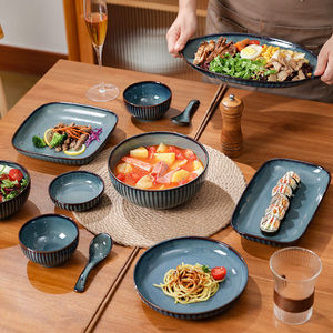 陶煲王日式陶瓷餐具碗碟套装家用菜盘子吃饭小碗套装二人食-9件套