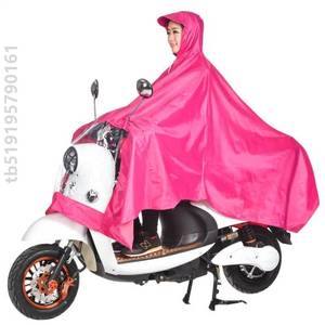 雨披摩托车包邮雨衣雨衣双清加长加大单人成人电动车超大加厚男女