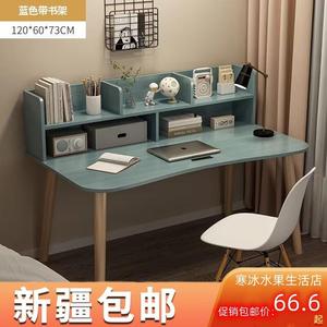 新疆西藏包邮新疆包邮电脑桌台式家用简易书桌带椅子出租屋女生卧